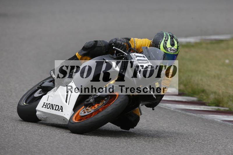 /11 28.04.2026  PROMAX ADR/Gruppe gelb/103